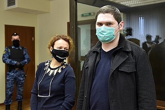 Суд снизил срок участнику дела «Нового величия» Ребровскому