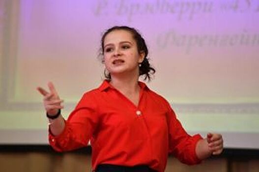 Приемная комиссия ГИТИСа проведет в Красноярске прослушивание талантов