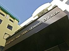 Таможне нужно уходить от «палочной» системы и повышать открытость управления рисками