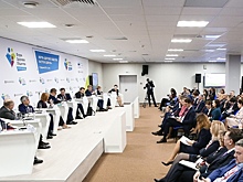 Опубликована деловая программа форума «Здоровое общество»