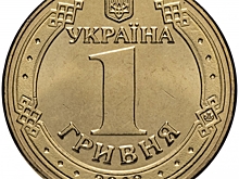 Украинская гривна: в ожидании взрыва…