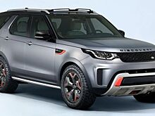 Суперкар Land Rover Discovery SVX V8 в экстремальной комплектации выйдет в серию в 2018 году