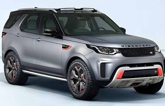 Суперкар Land Rover Discovery SVX V8 в экстремальной комплектации выйдет в серию в 2018 году