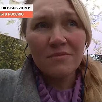 «Из Украины в Россию»: Светлана Пикта рассказала, как в России относятся к украинскому языку