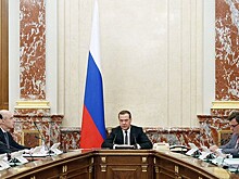 Почему правительство решилось на повышение пенсионного возраста