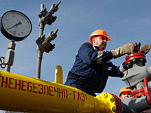 Раскрыты планы Украины по ценам на газ для населения