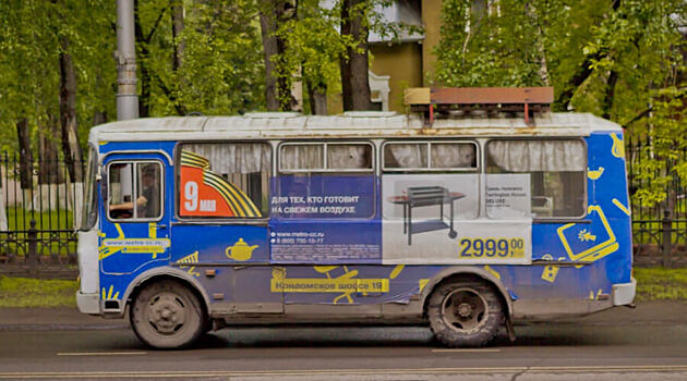 Власти назвали скандальную транспортную реформу в Новокузнецке успешной