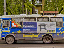 Власти назвали скандальную транспортную реформу в Новокузнецке успешной