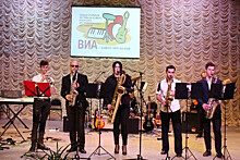 В Приморье открылся XIX Международный джазовый фестиваль