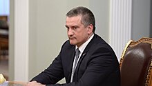 Аксенов ответил скептикам относительно смены власти в Симферополе