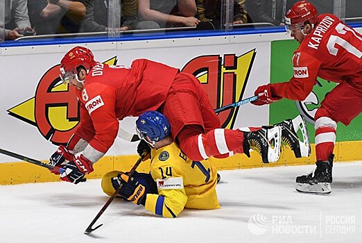 IIHF (Швейцария): Россия опрокидывает Швецию и побеждает в группе