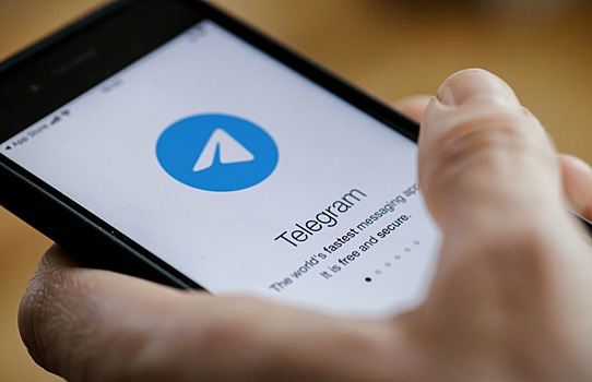 В Telegram нашли инструменты для слежки за пользователями