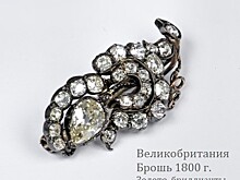 Выставка уникальных исторических брошей пройдет в Нижнем Новгороде