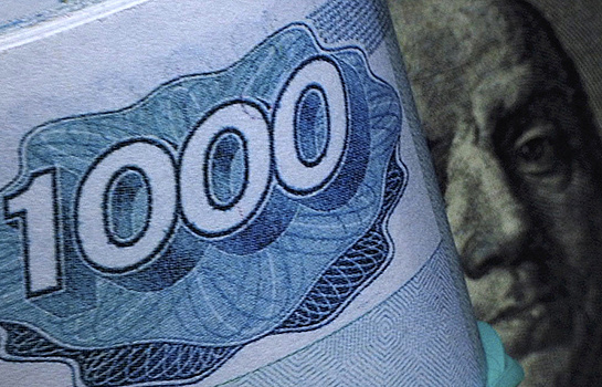 Курс доллара на Московской бирже вырос к рублю