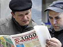 Голикова заявила о 1,7 млн безработных в России