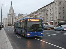 На северо-западе Москвы автобус с пассажирами попал в ДТП