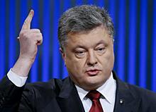 Безграничное обязательство: Порошенко поставил условие ЕС