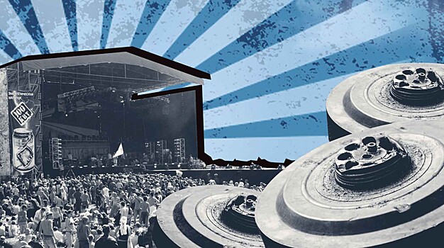 «Местные туда не лезут»: правда ли, что в поле, где хотели проводить «Нашествие», могли остаться мины времен Второй мировой?