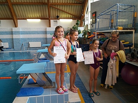 На соревнованиях по плаванию ребята из Косино-Ухтомского показали отличные результаты
