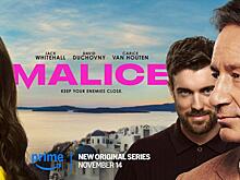 Джек Уайтхолл разрушает жизнь Дэвида Духовны в трейлере «Злобы»