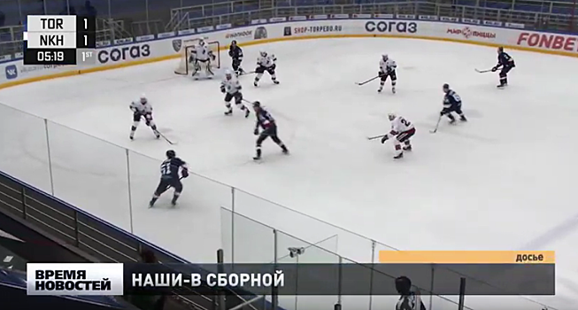 Нижегородские хоккеисты Жафяров и Чехович играют за сборную России