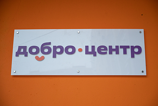 Минфин не закладывал в бюджет на 2025 год дивиденды от "Газпрома"