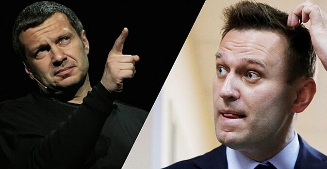 Соловьев спустил Навального с небес на землю после опроса «Левада-центра»