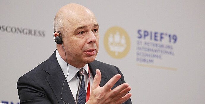 Силуанов рассказал об осторожном отношении к средствам ФНБ