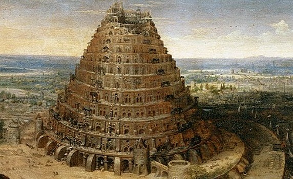 Вавилон и другие легендарные города, которые исчезли