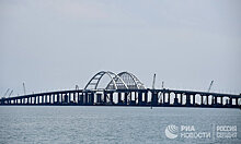 Крымский мост начал отделяться от Крыма