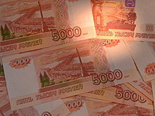 Структура "Основы" купила две гостиницы ВТБ