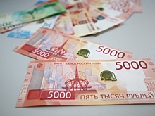 Под Волгоградом 19-летняя студентка перевела мошенникам более 20 тысяч рублей