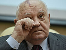 Горбачев назвал виновных в развале СССР