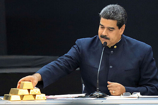 Мадуро помиловал более 20 оппозиционных депутатов