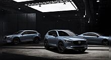 Mazda обновит кроссовер CX-9