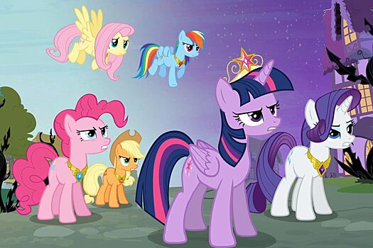 Мультсериал My Little Pony из-за новых ограничений получил рейтинг 18+ на «Кинопоиске»