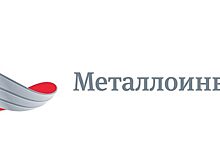 Чистая прибыль Металлоинвеста в 2019 году выросла более чем на 5% и составила 1 731 млн долларов