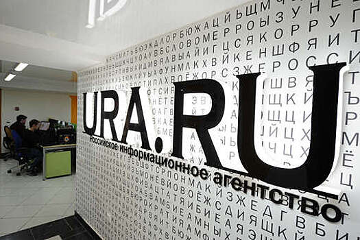 Редактора свердловской редакции Ura.ru отпустили из полиции после допроса