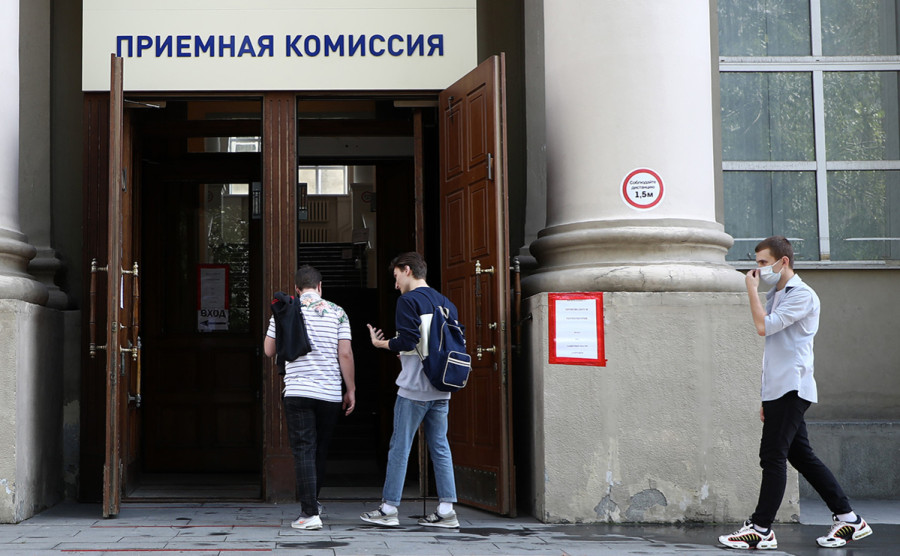 Минобрнауки выделит вузам 620,5 тысячи бюджетных мест в 2026/2027 учебном году