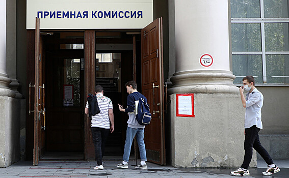 Минобрнауки выделит вузам 620,5 тысячи бюджетных мест в 2026/2027 учебном году