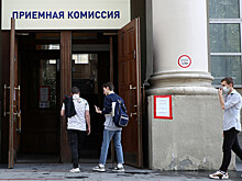 Минобрнауки выделит вузам 620,5 тысячи бюджетных мест в 2026/2027 учебном году