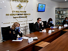 В Главном управлении МВД Росси по Кемеровской области прошла прямая линия по вопросам защиты несовершеннолетних