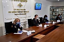 В Главном управлении МВД Росси по Кемеровской области прошла прямая линия по вопросам защиты несовершеннолетних