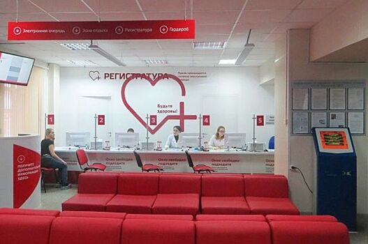 С начала года с применением ЭКО пролечены 1300 жительниц Кубани