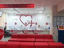 С начала года с применением ЭКО пролечены 1300 жительниц Кубани