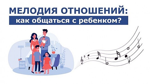 Психологический семинар для всех желающих состоится в КС №54