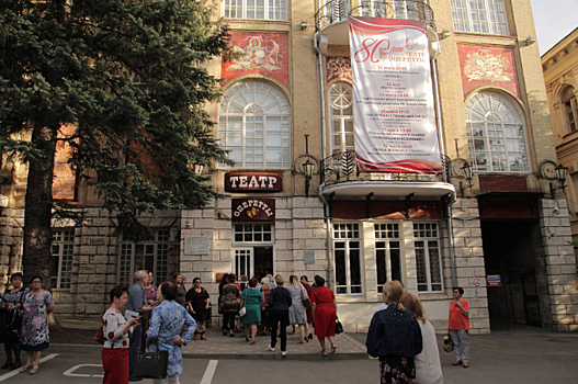 Пятигорской оперетте – 80 лет!