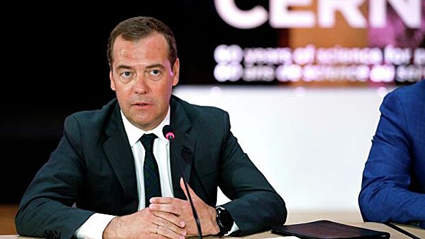 Медведев сказал, что снижает производительность