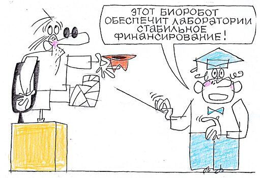 Иностранные инвестиции откатились до уровня 90-х