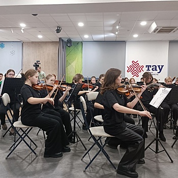 Детско-юношеский оркестр Удмуртии дал дебютный концерт